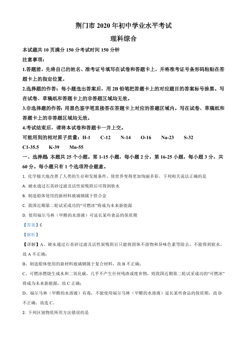 2922phjicmd0r03a2922phjicmd0r03a_1.png