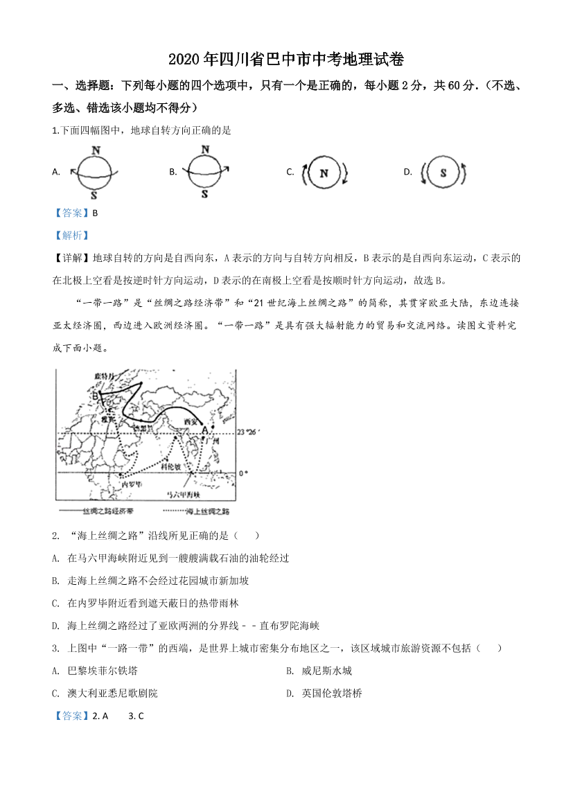 293ro89wo6ezg1cf293ro89wo6ezg1cf_1.png