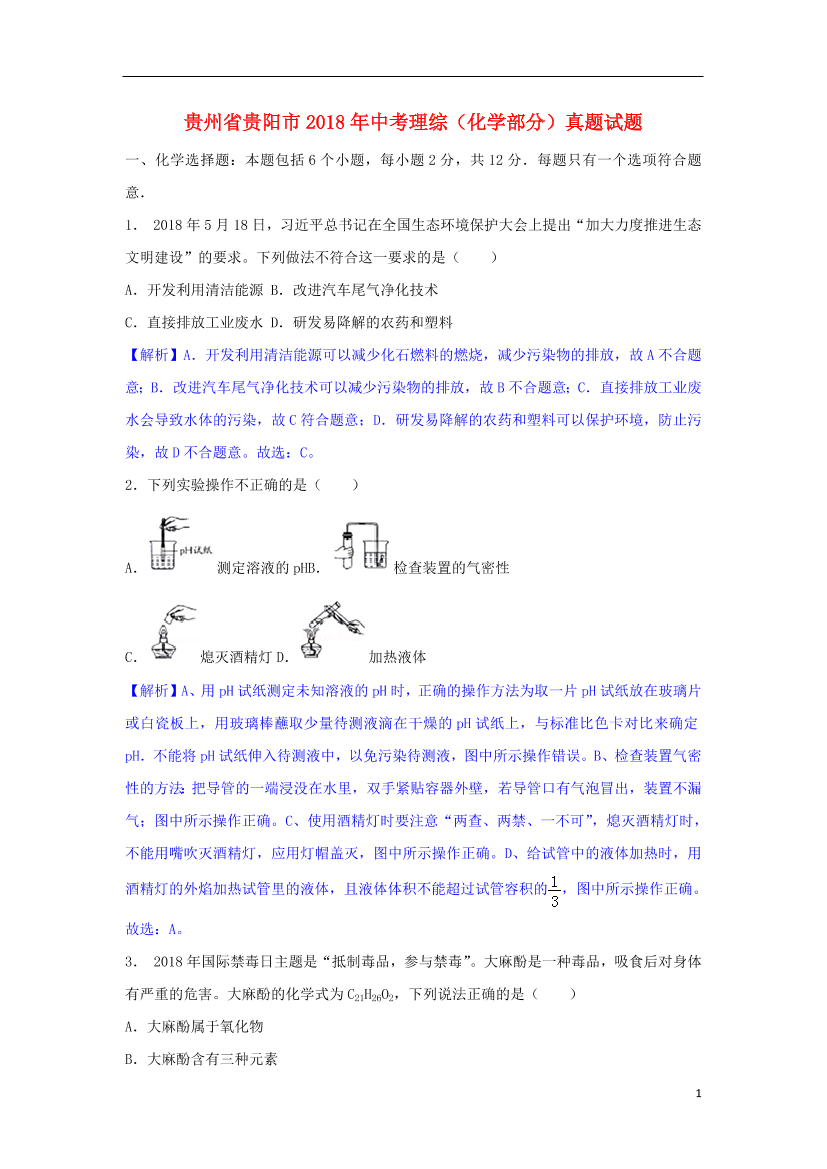 2g44ncm40shbfb222g44ncm40shbfb22_1.png