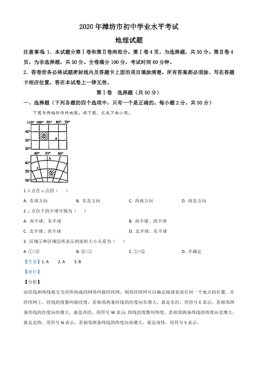 2l0v4rq670zdp0e92l0v4rq670zdp0e9_1.png