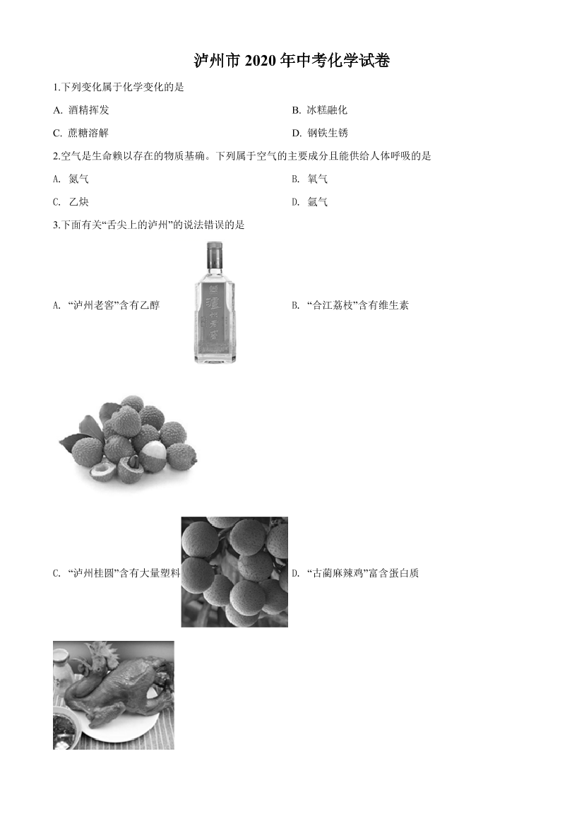 2n06vlo1jrma9j2w2n06vlo1jrma9j2w_1.png