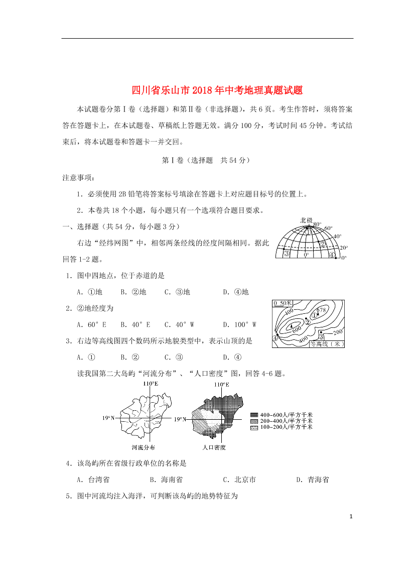 2z98x89dwkdtsf3t2z98x89dwkdtsf3t_1.png