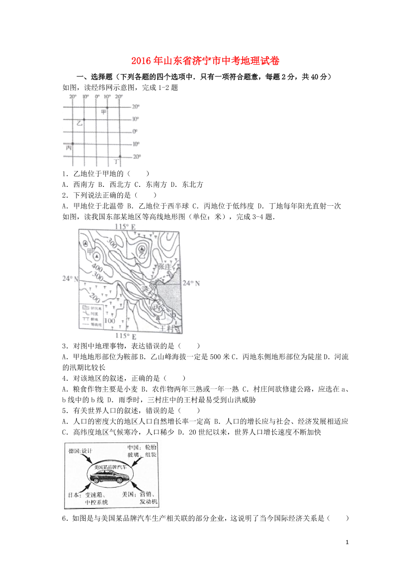 34qn00dclb4ciad034qn00dclb4ciad0_1.png