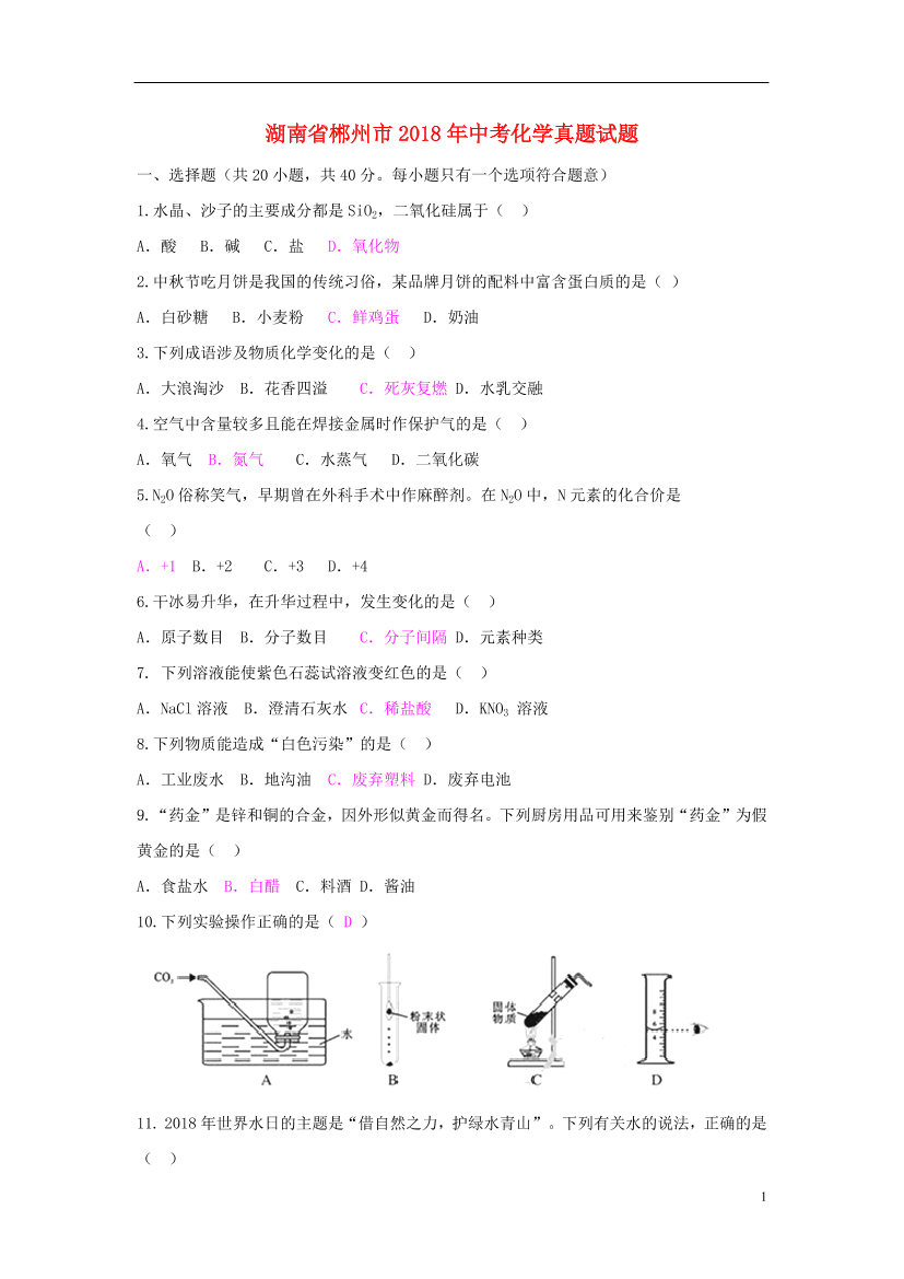 36o7c2dc7lcdc6jl36o7c2dc7lcdc6jl_1.png