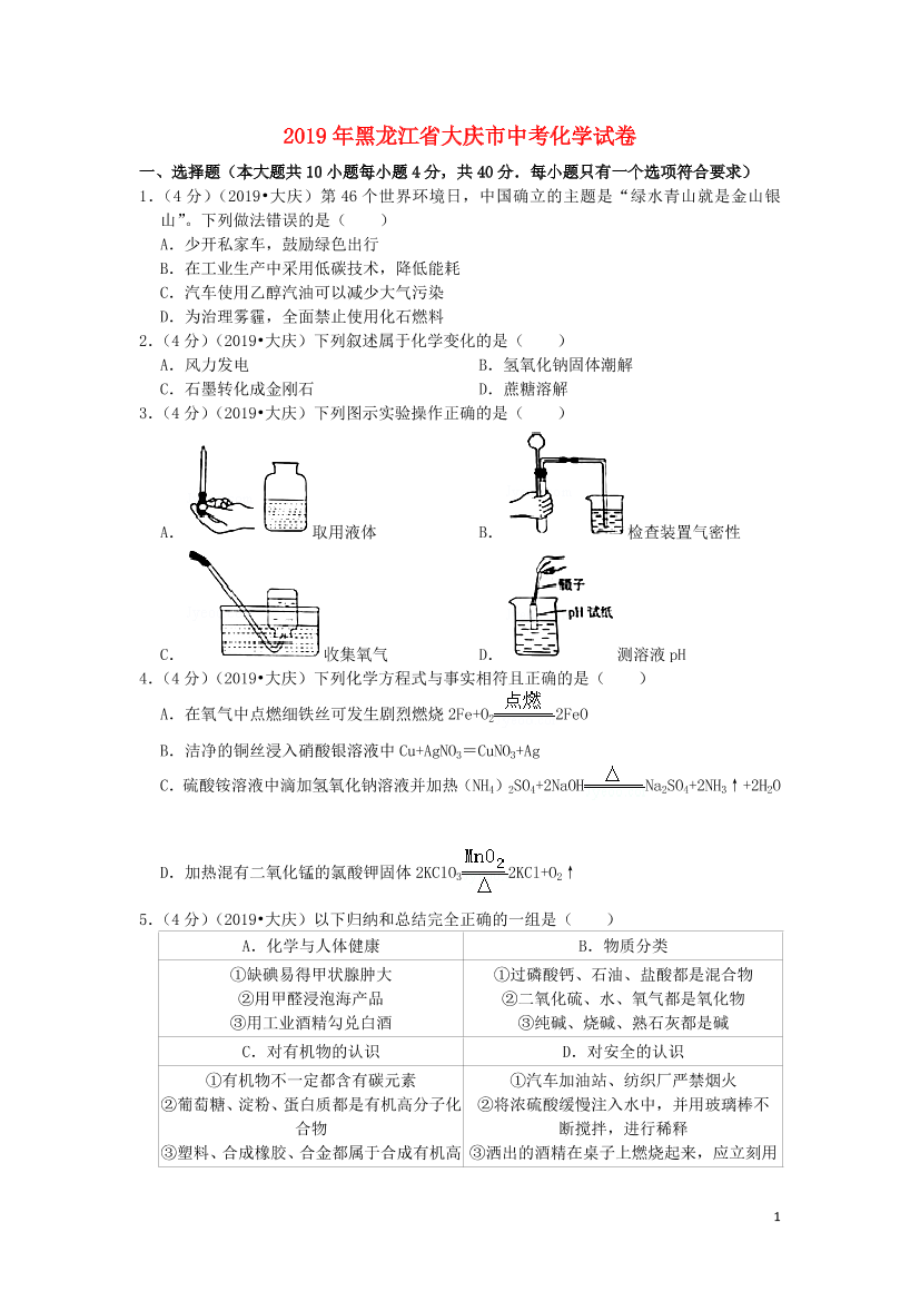 36uqrzt60ozuzn9b36uqrzt60ozuzn9b_1.png