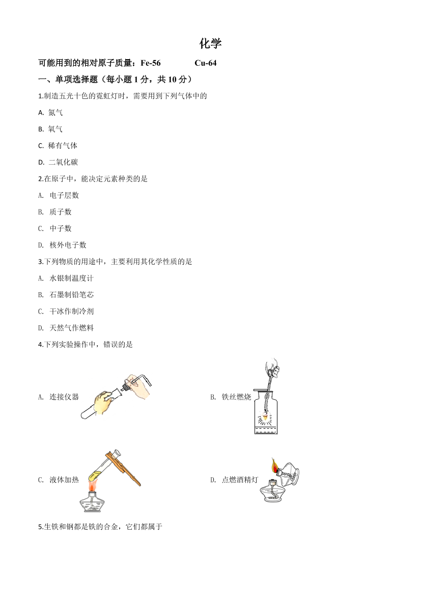 3ecf16fk1viuqzwn3ecf16fk1viuqzwn_1.png