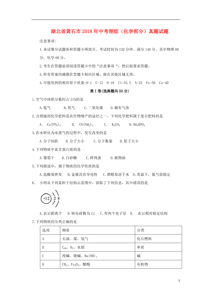 3f3zrj2cd029c38k3f3zrj2cd029c38k_1.png
