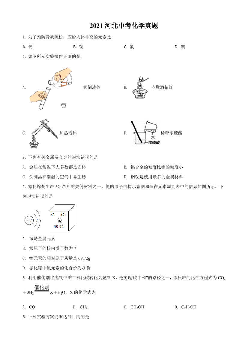3fn3w795c9paxcfi3fn3w795c9paxcfi_1.png