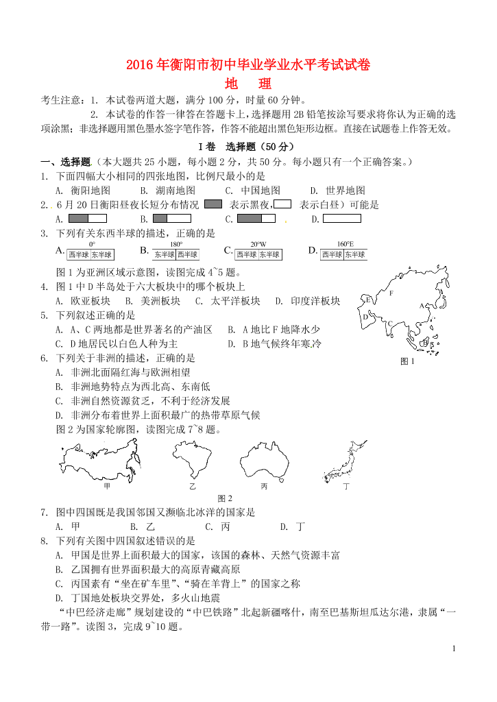 3ihz9ri7skkwscrh3ihz9ri7skkwscrh_1.png
