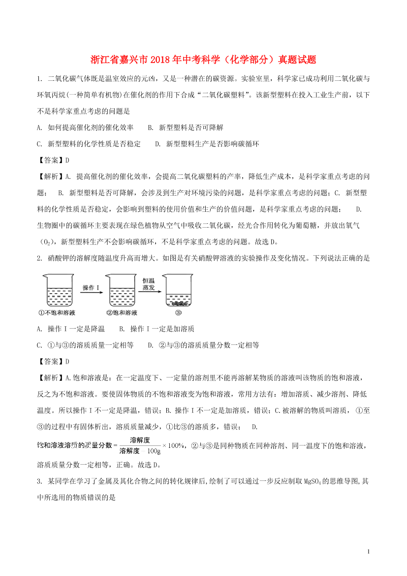 3j1cviwer0g81tog3j1cviwer0g81tog_1.png