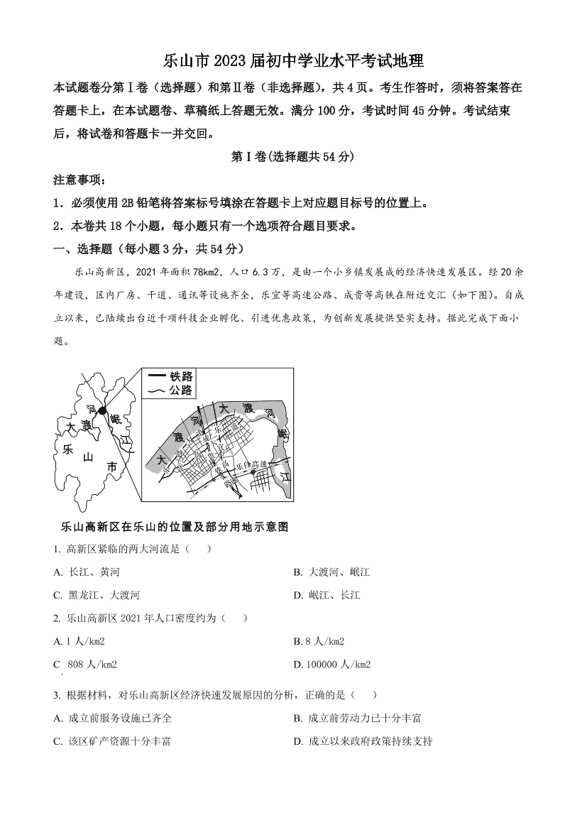 3o125jwbu8sac3ga3o125jwbu8sac3ga_1.png