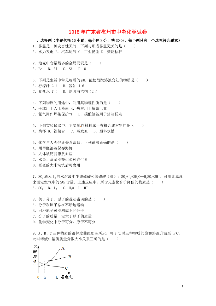 3ocx8bdfhn5gpvkn3ocx8bdfhn5gpvkn_1.png