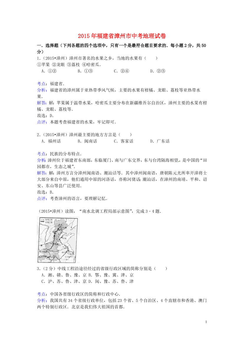 3rms97fai168v1rt3rms97fai168v1rt_1.png