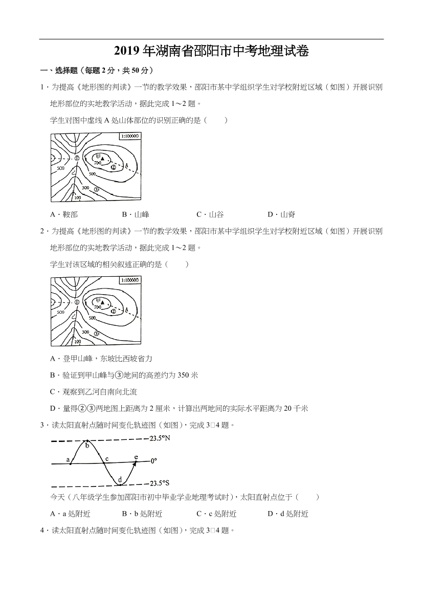 3w5mw1cdf53wkgjf3w5mw1cdf53wkgjf_1.png