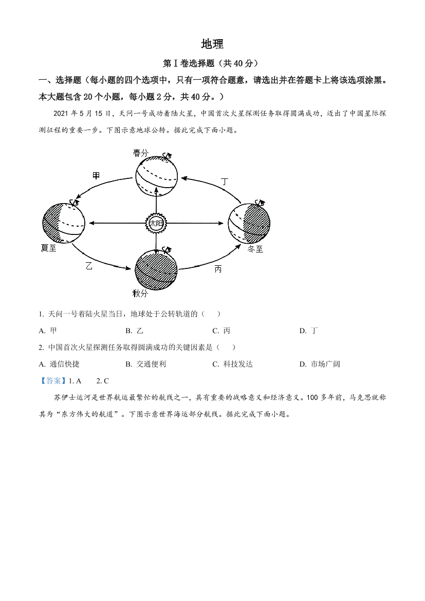 3z5coji2ll47uc0g3z5coji2ll47uc0g_1.png