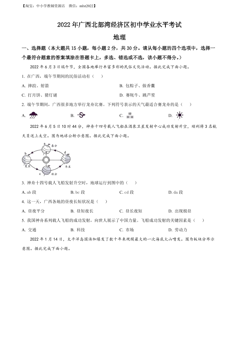 41ic6gql75p2b0w741ic6gql75p2b0w7_1.png