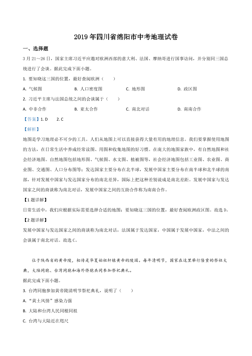 447u52zt7n2d9mqk447u52zt7n2d9mqk_1.png