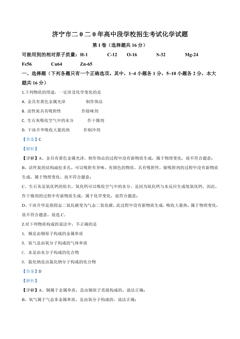 477to60alxbdmeqm477to60alxbdmeqm_1.png