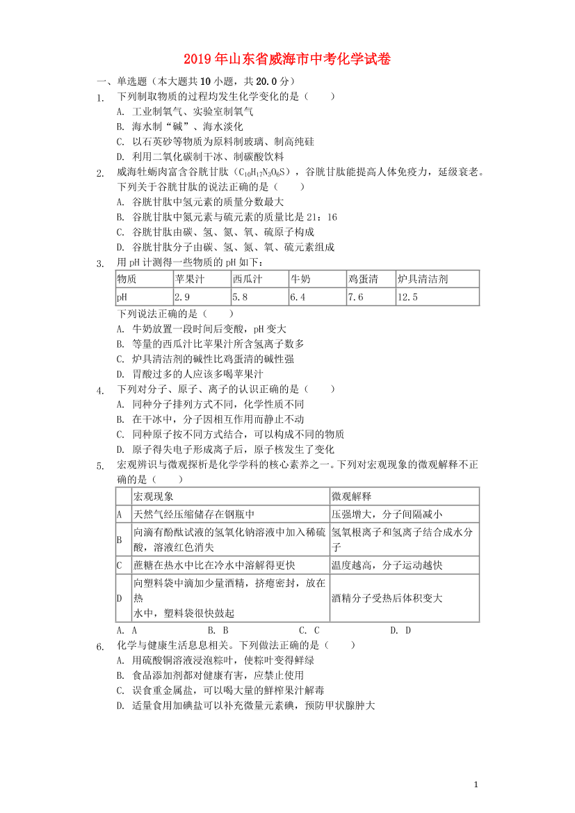 48afjmatbxcs7pw148afjmatbxcs7pw1_1.png