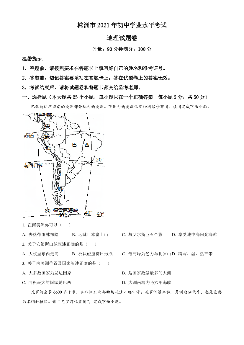 4a89ii4tc2cr1nge4a89ii4tc2cr1nge_1.png