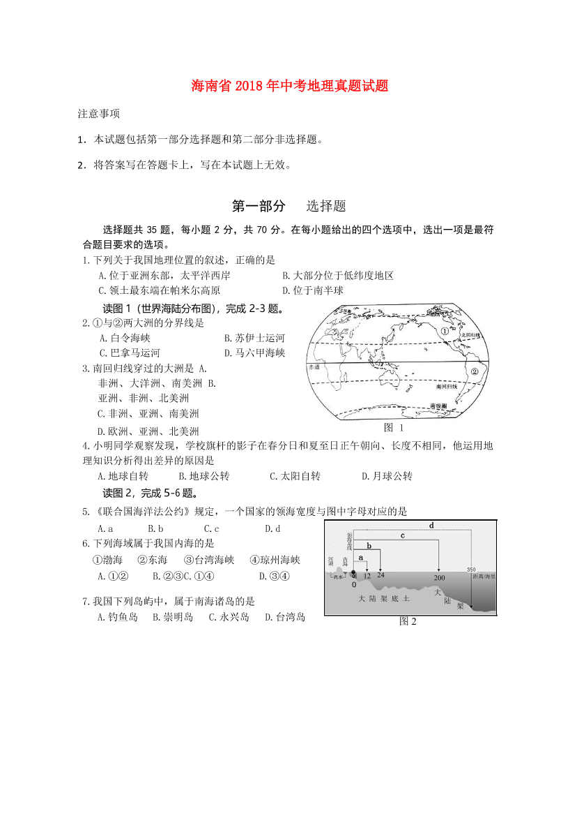 4bf7w35jcw59vt5t4bf7w35jcw59vt5t_1.png