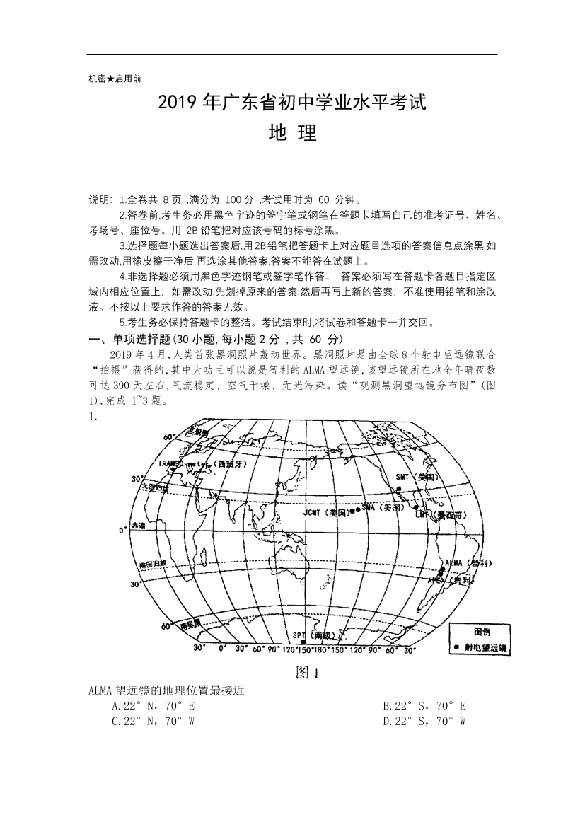 4c8alccl3x3mb2xr4c8alccl3x3mb2xr_1.png