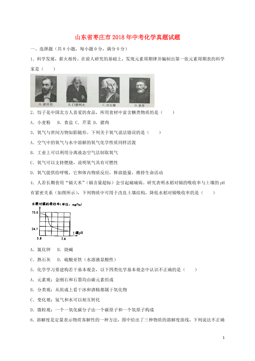 4cwgc1bqj75whql94cwgc1bqj75whql9_1.png