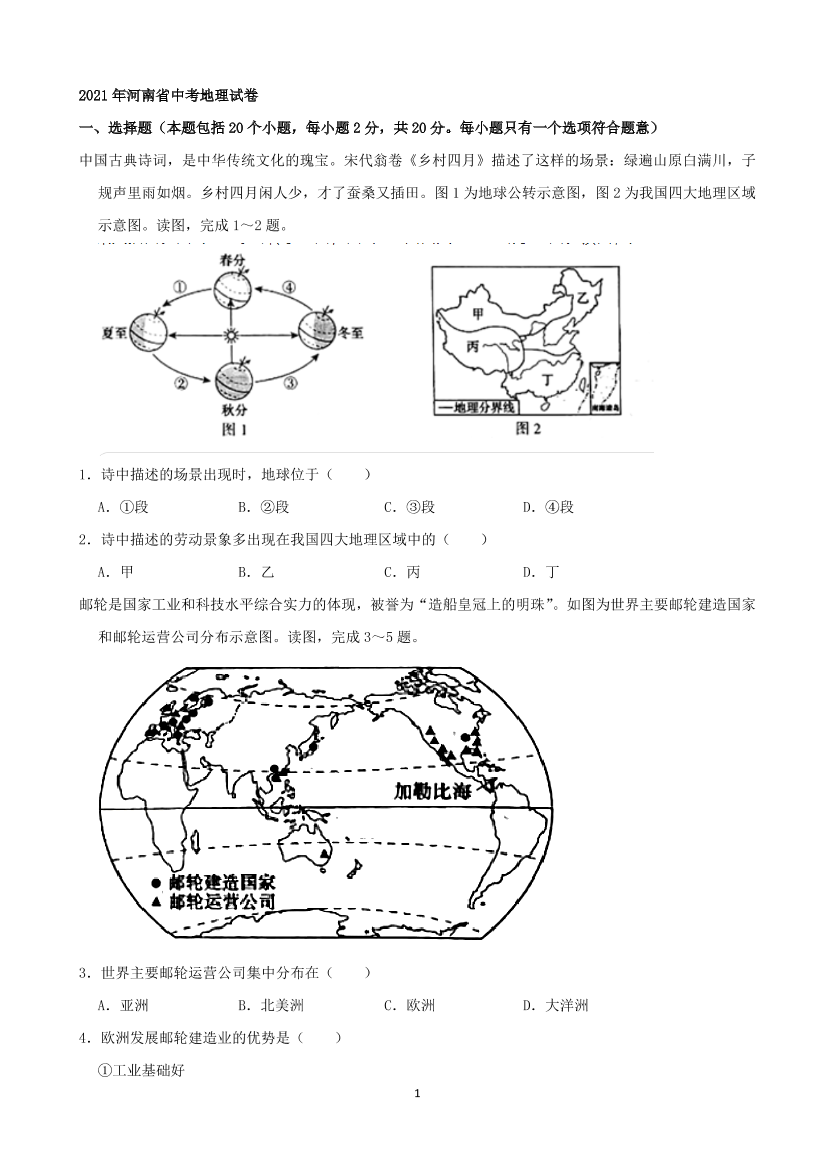 4katdfeca2sx2xwb4katdfeca2sx2xwb_1.png