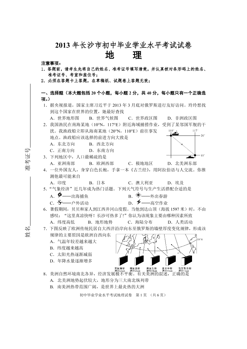 4m8ccbaqe6ib1c5r4m8ccbaqe6ib1c5r_1.png