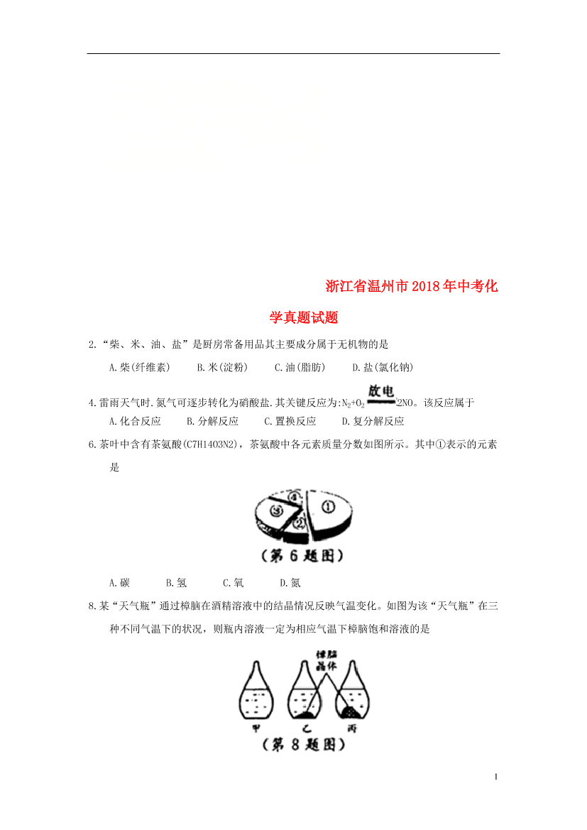 4qjpqtc98moe4x704qjpqtc98moe4x70_1.png
