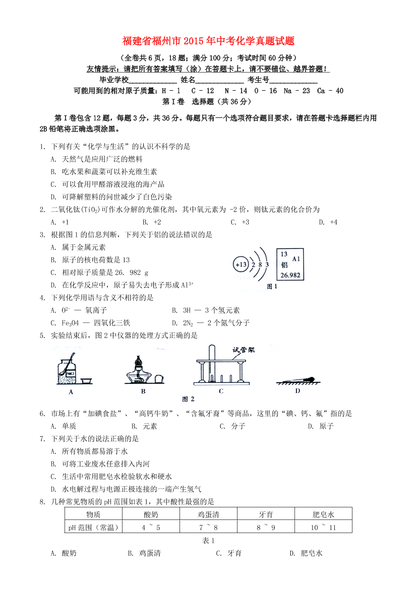 4tc25g75bh5e45j94tc25g75bh5e45j9_1.png