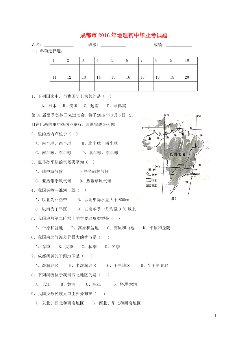4tkr9j8rkgvajmc14tkr9j8rkgvajmc1_1.png