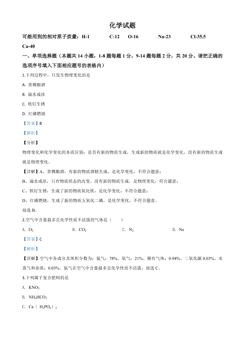 4xi6c2lhbrqnvz954xi6c2lhbrqnvz95_1.png