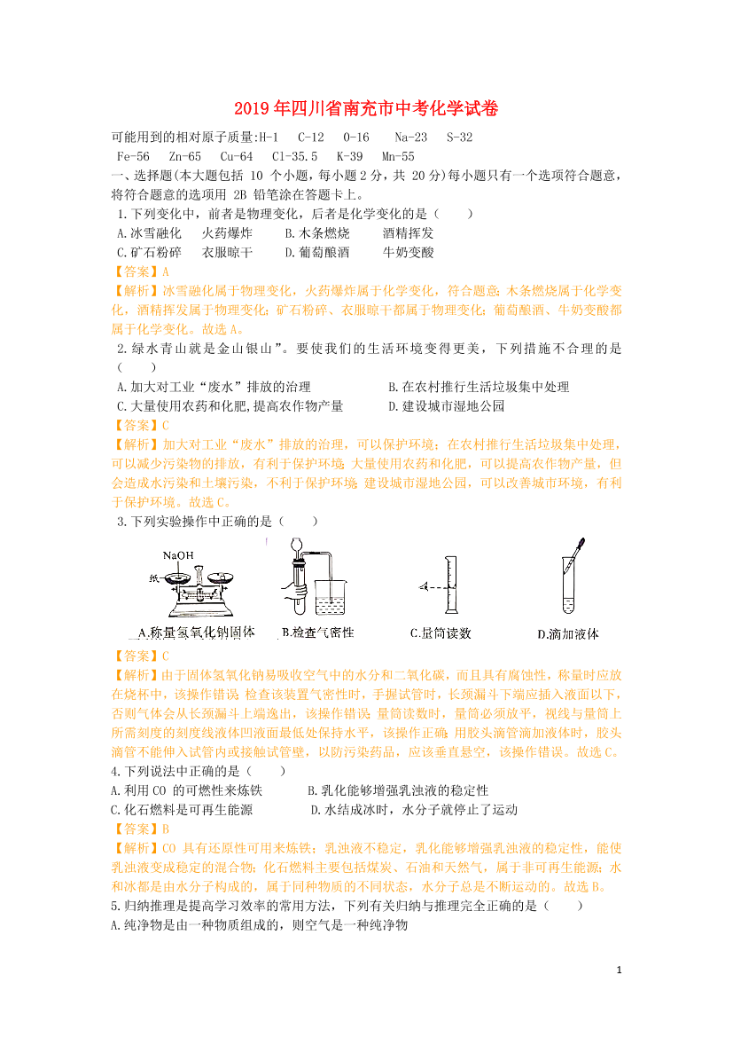 50w8in33s56ftwql50w8in33s56ftwql_1.png