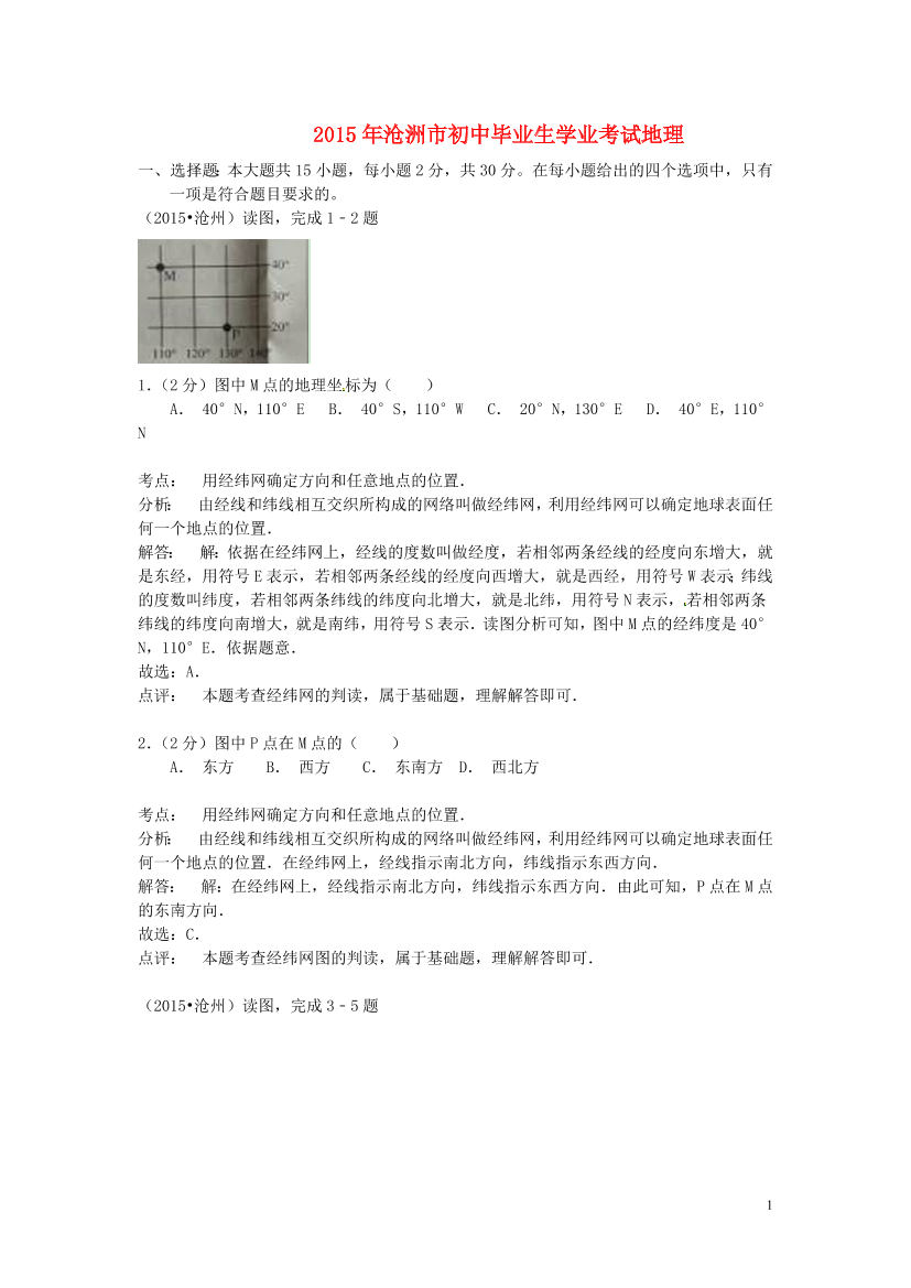 53mhxakgicdf4nwf53mhxakgicdf4nwf_1.png