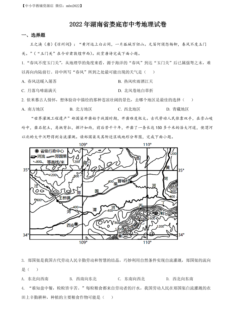 54j4p2u72n15hf1b54j4p2u72n15hf1b_1.png