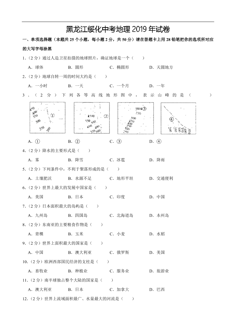 55ugsech9bmibq0255ugsech9bmibq02_1.png