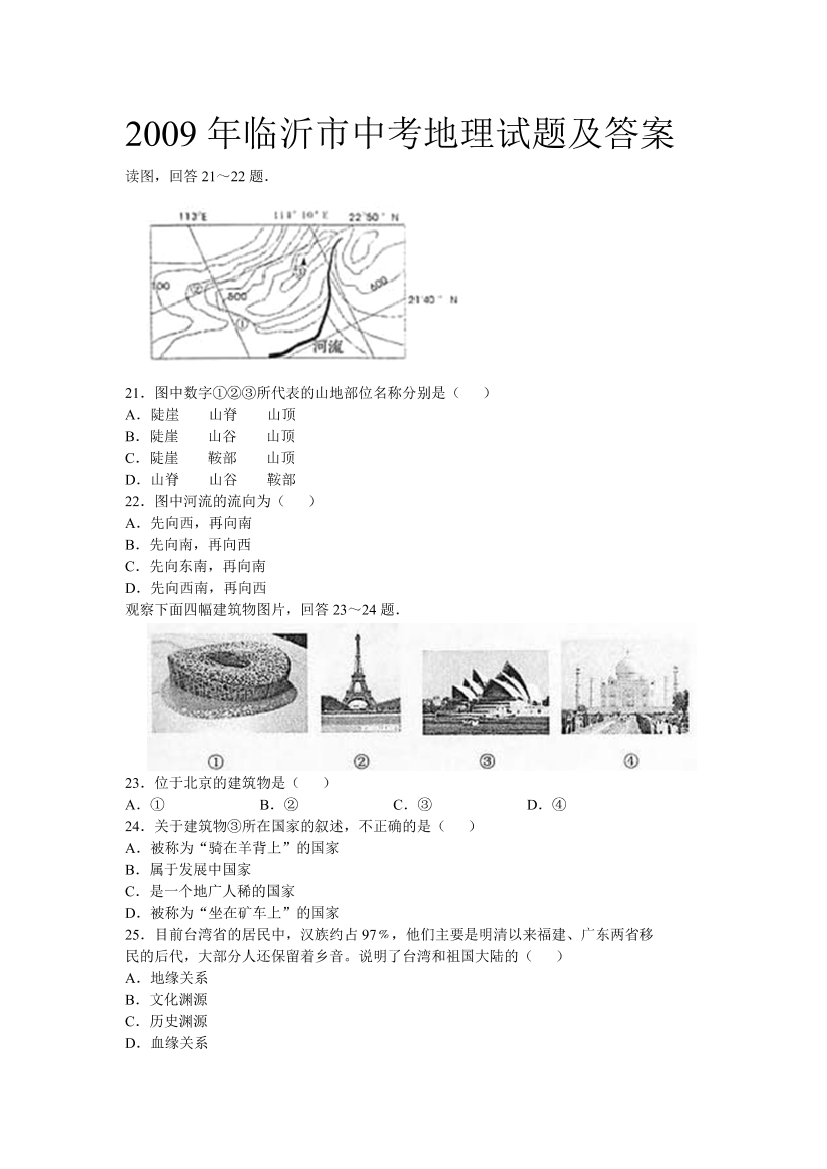 59a60c6gnir8wqkp59a60c6gnir8wqkp_1.png