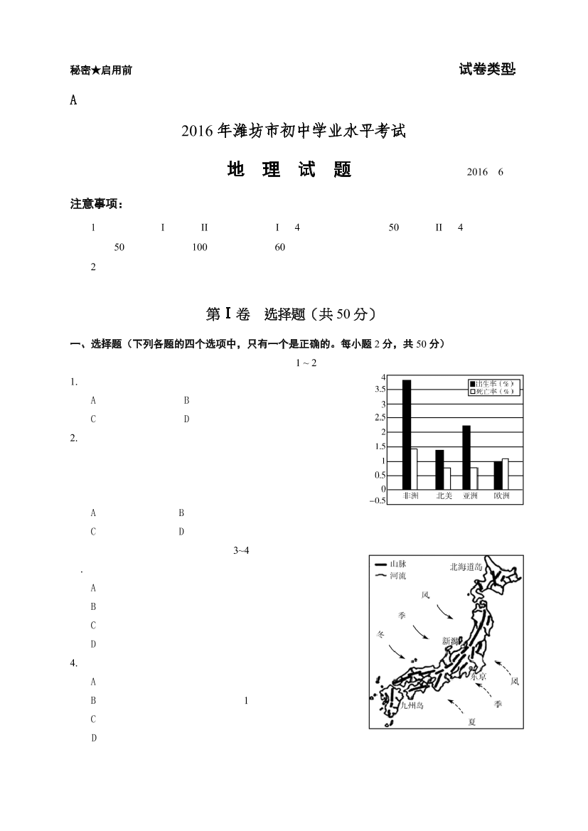 5mlow8eqrhl9034j5mlow8eqrhl9034j_1.png