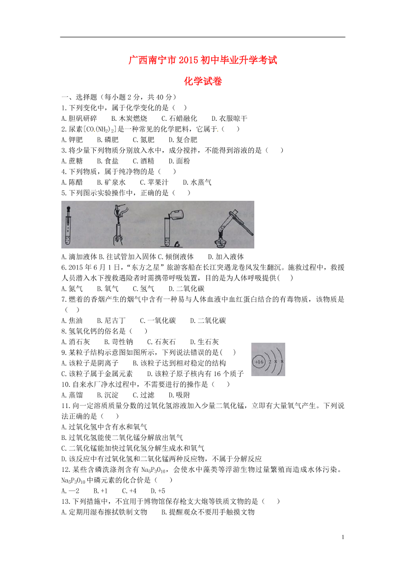 5msgmvzr1drwxf835msgmvzr1drwxf83_1.png