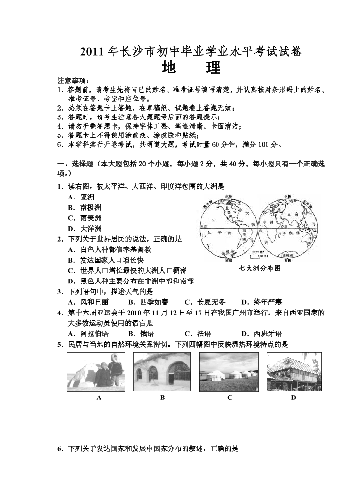 5mxmc108rr8a5r305mxmc108rr8a5r30_1.png