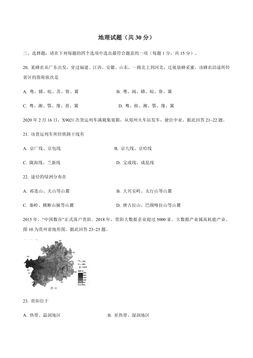 5qf2dbzc82icjacm5qf2dbzc82icjacm_1.png