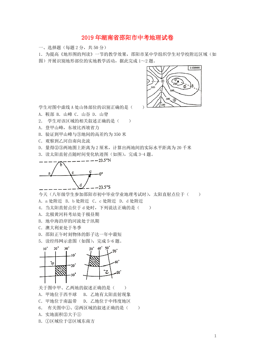 5un9gzkzp8cmihcj5un9gzkzp8cmihcj_1.png