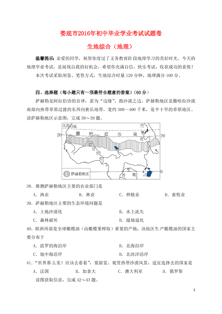 5vvi00txxium89qv5vvi00txxium89qv_1.png