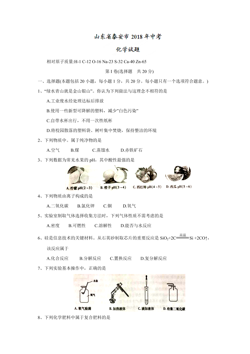66xprrx4unmrjbdk66xprrx4unmrjbdk_1.png