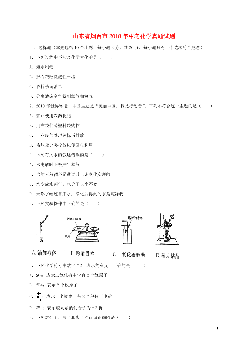 6bk69mk26qbowtoz6bk69mk26qbowtoz_1.png