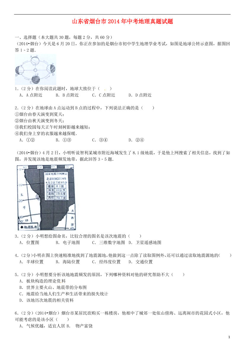 6cpkkxx2lujwd5656cpkkxx2lujwd565_1.png