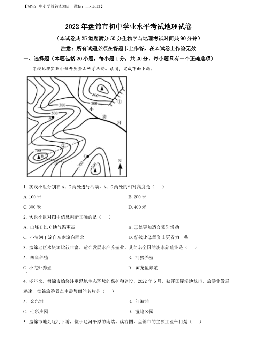 6epqgr9kzci7hhak6epqgr9kzci7hhak_1.png