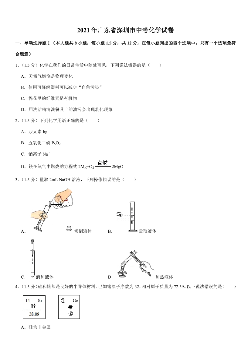 6f56cj60x2a9q97r6f56cj60x2a9q97r_1.png