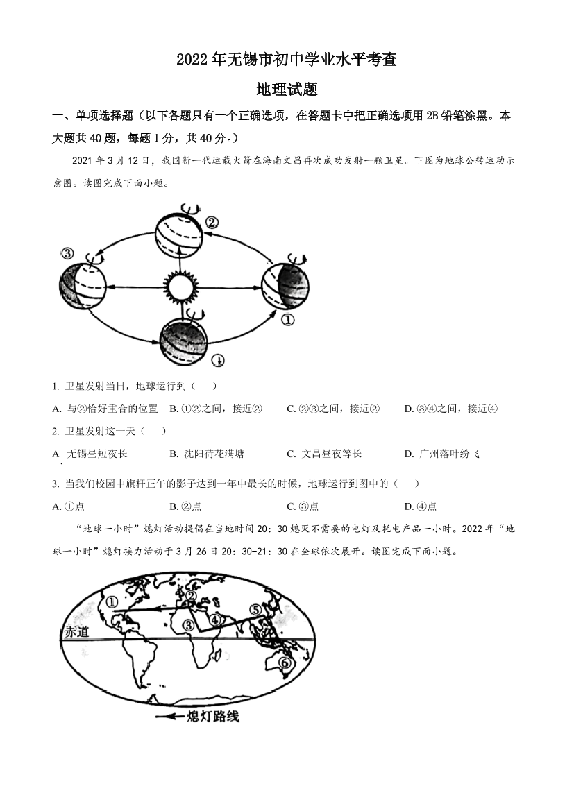 6kqxju9tx16if57z6kqxju9tx16if57z_1.png